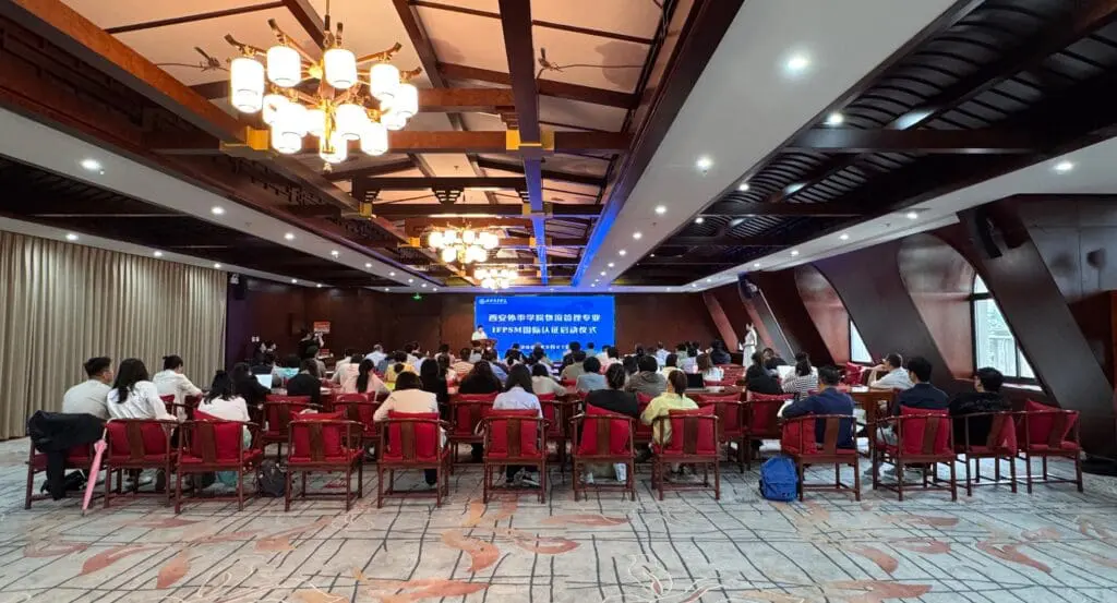 Xi'an International University IFPSM launch audience