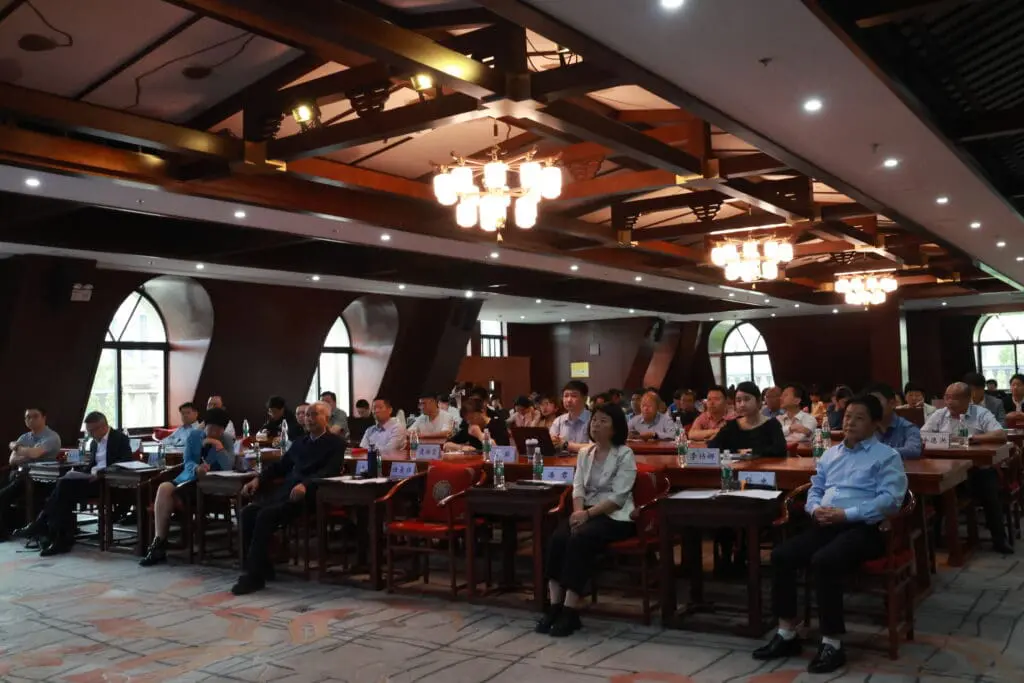 Xi'an International University IFPSM launch event room
