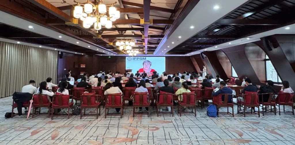 Xi'an International University IFPSM certification launch session